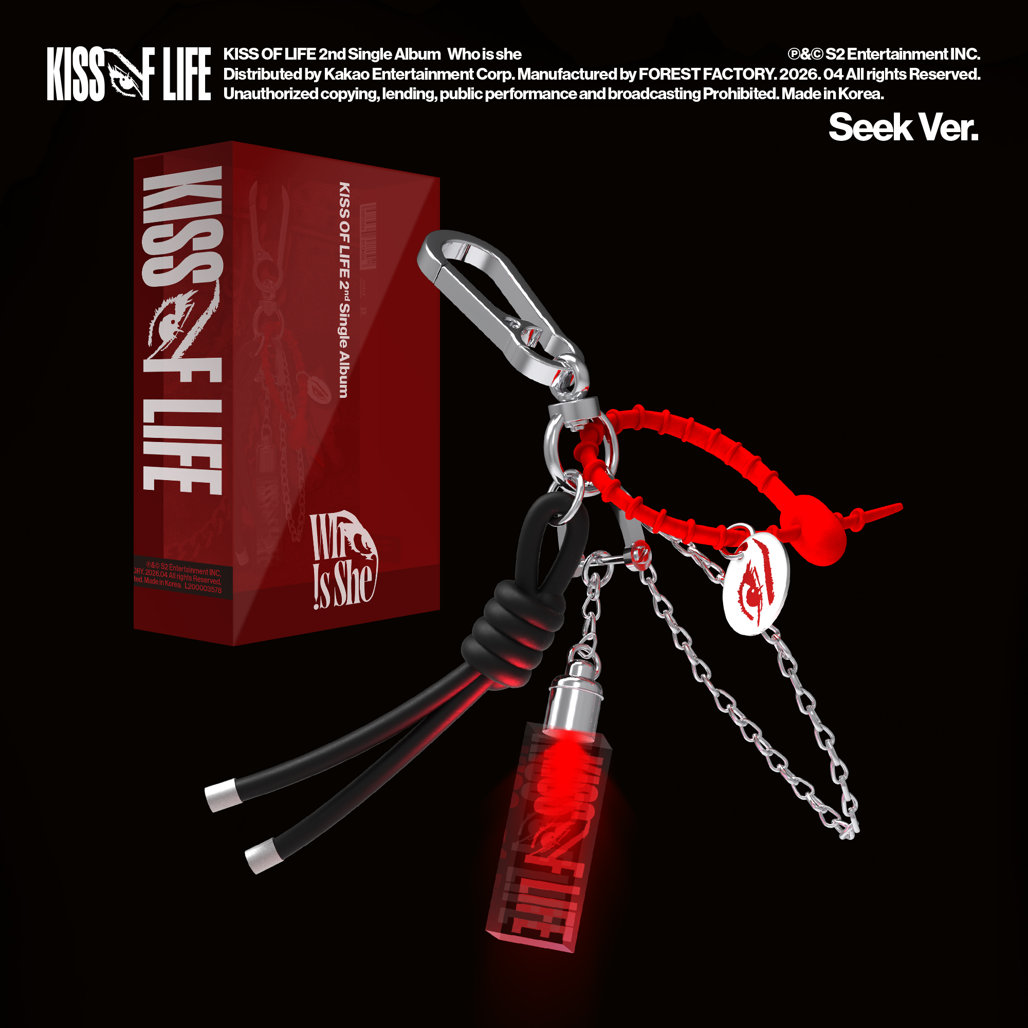 KISS OF LIFE 2nd Single Album [Who is she] (Seek Ver.) | MAKESTAR